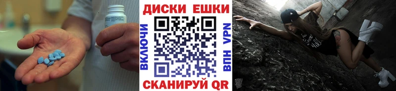 Ecstasy louis Vuitton Купить закладки Армянск