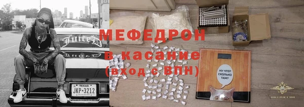 амф Кодинск