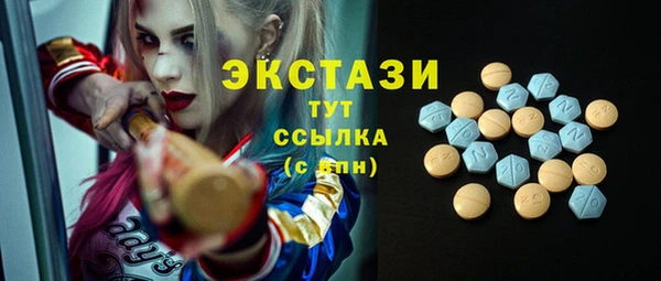 кокаин VHQ Козловка