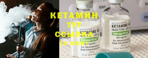 кокаин VHQ Козловка
