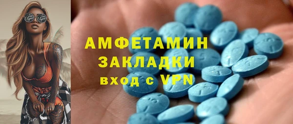 амф Кодинск
