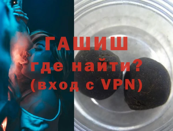 амф Кодинск