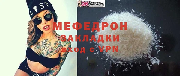 кокаин VHQ Козловка