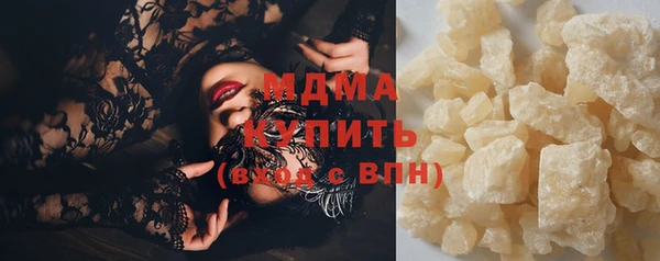 не бодяженный Козельск