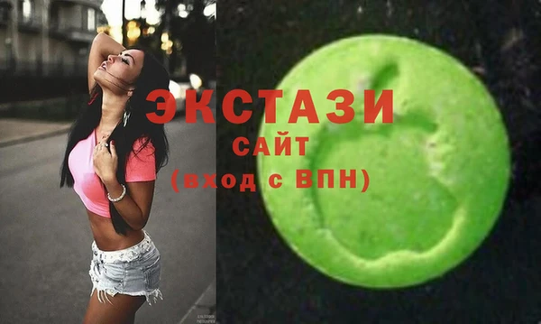 амф Кодинск
