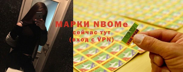 амф Кодинск
