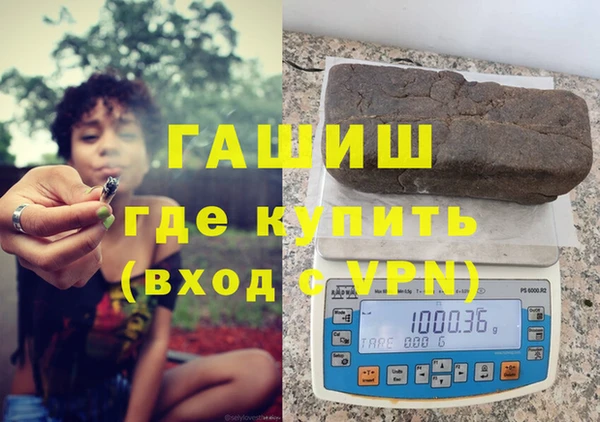 кокаин VHQ Козловка