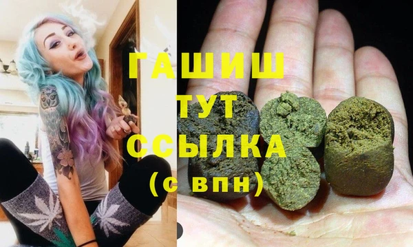 кокаин VHQ Козловка