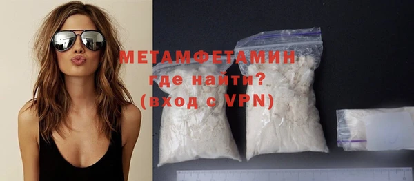 амф Кодинск