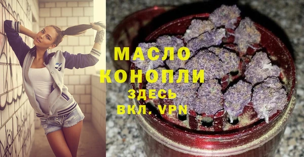 кокаин VHQ Козловка