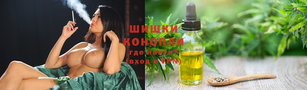 кокаин VHQ Козловка