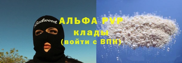 амф Кодинск