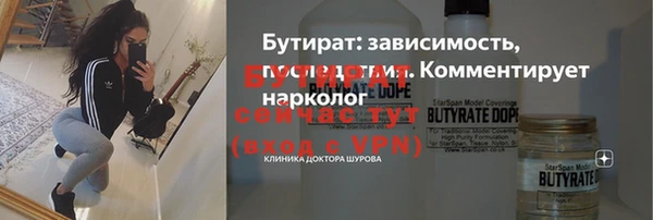не бодяженный Козельск