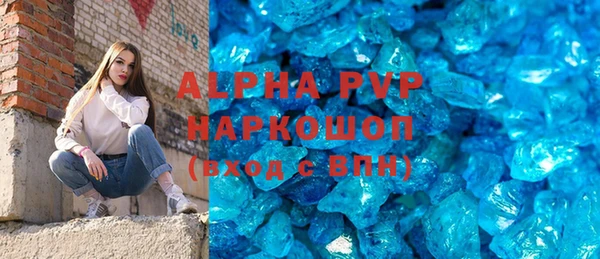 амф Кодинск