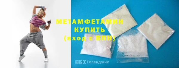 амф Кодинск