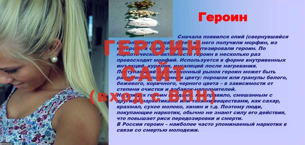 не бодяженный Козельск
