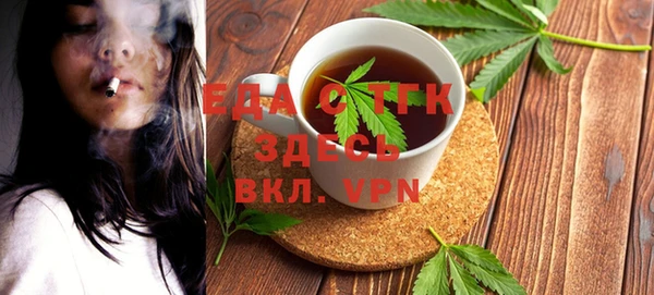 амф Кодинск