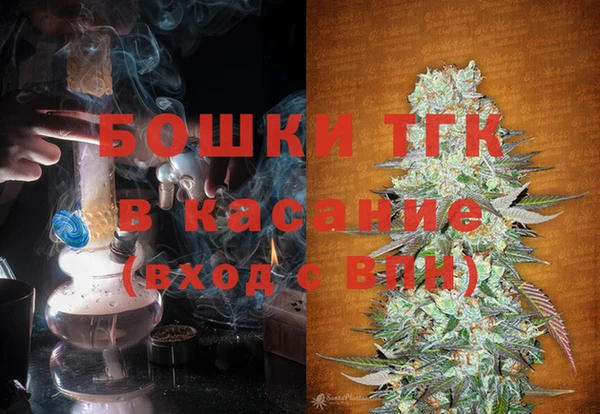 амф Кодинск