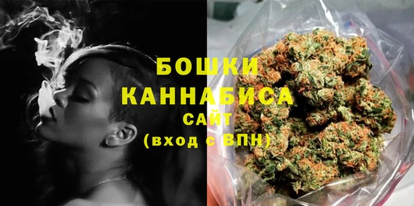кокаин VHQ Козловка
