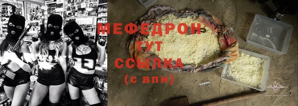 не бодяженный Козельск