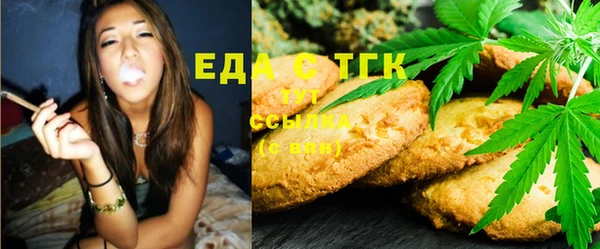 не бодяженный Козельск