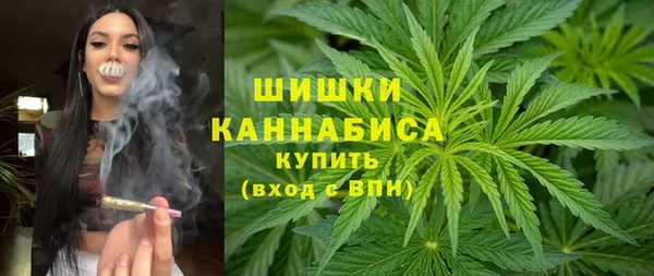 кокаин VHQ Козловка