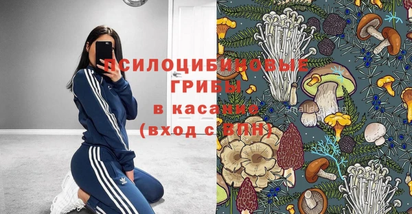 кокаин VHQ Козловка
