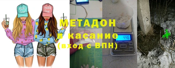 кокаин VHQ Козловка
