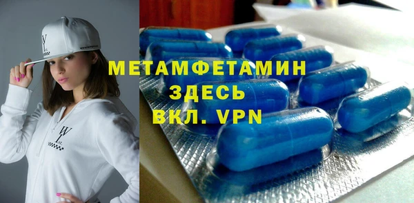 кокаин VHQ Козловка