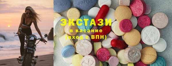 амф Кодинск