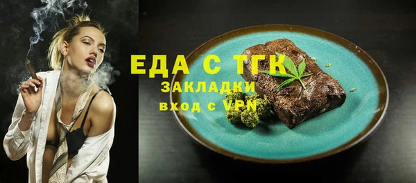 не бодяженный Козельск
