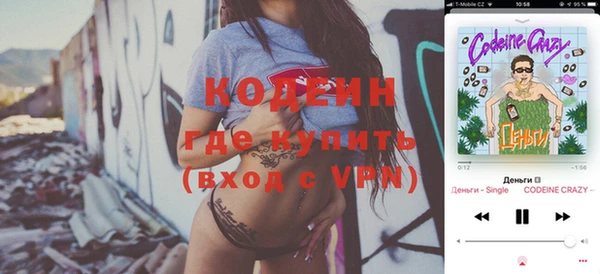 не бодяженный Козельск