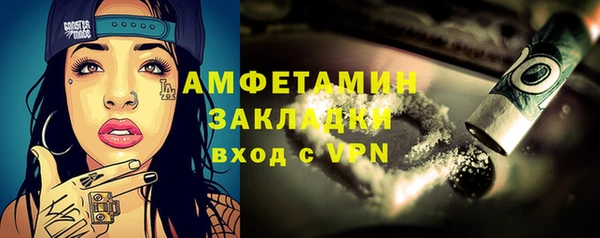 не бодяженный Козельск