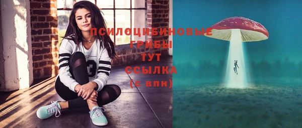 кокаин VHQ Козловка
